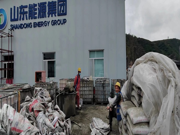 西城地基沉降注浆加固